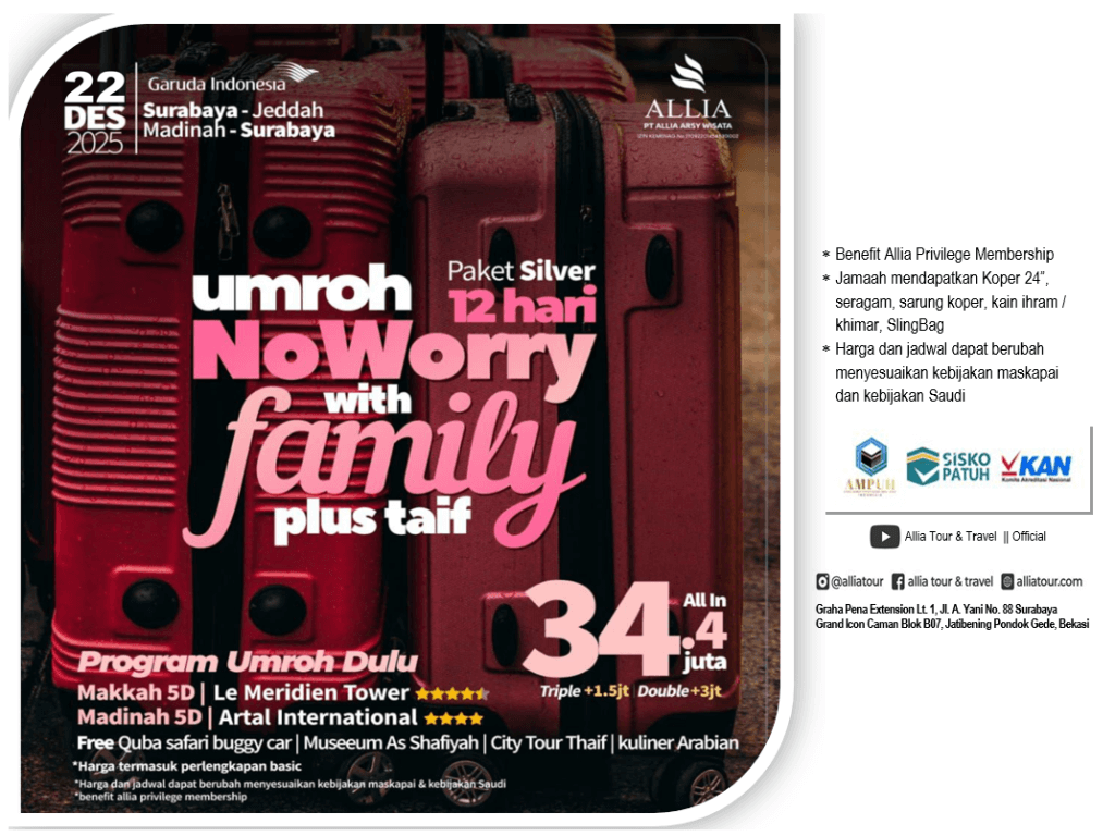 Flyer 3