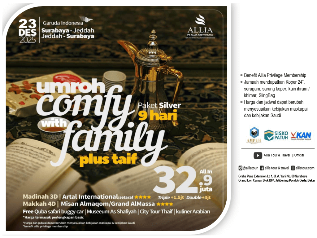 Flyer 4