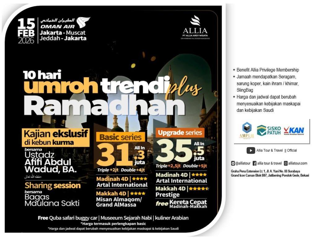 Flyer 1