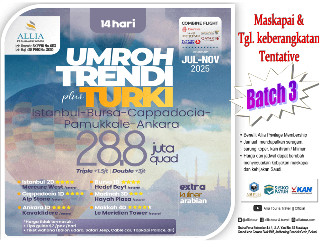 Flyer 4