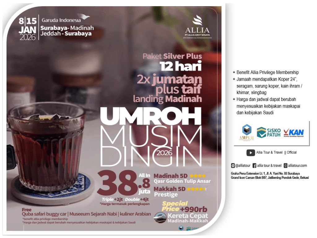 Flyer 2