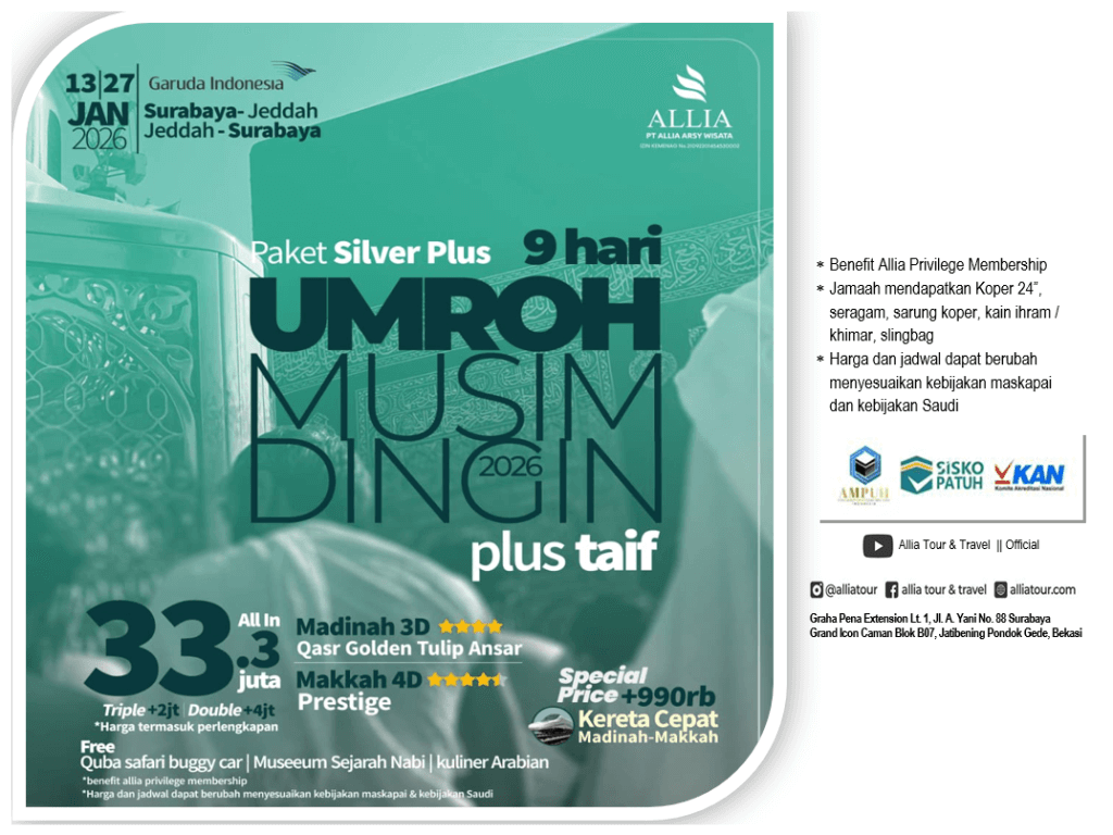 Flyer 4