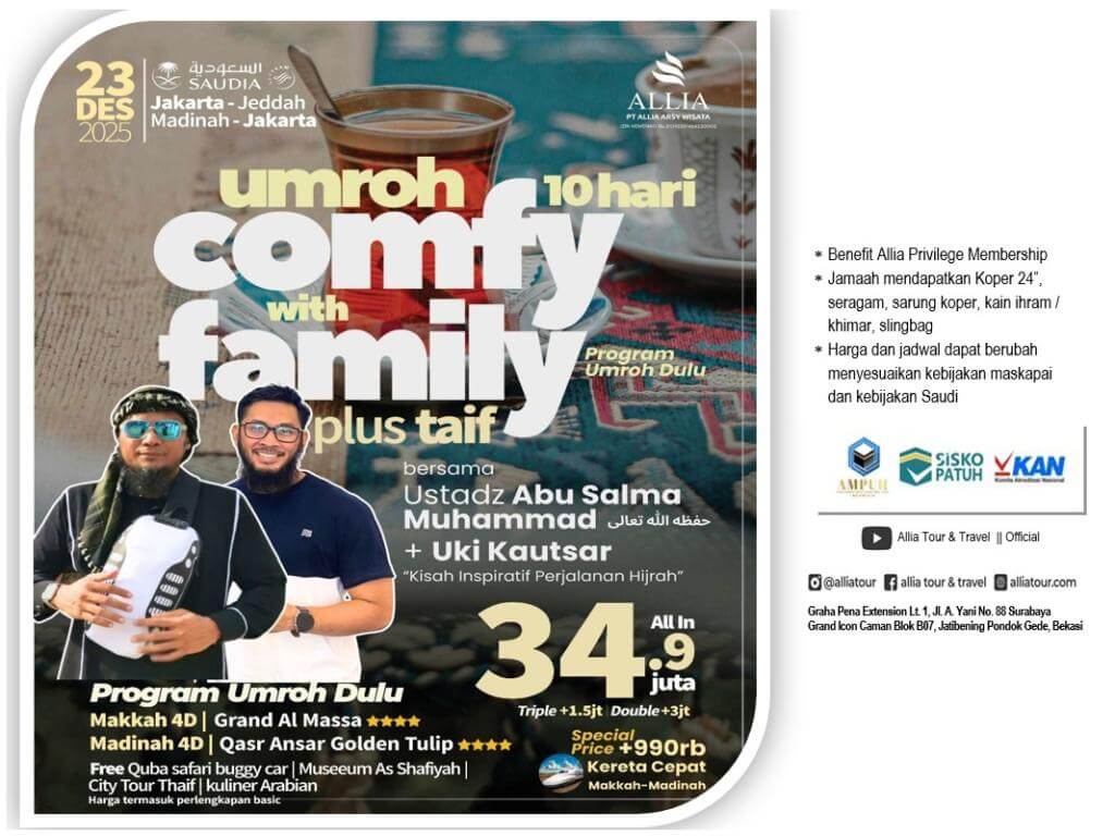 Flyer 4