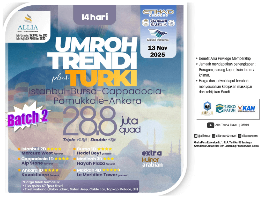 Flyer 4