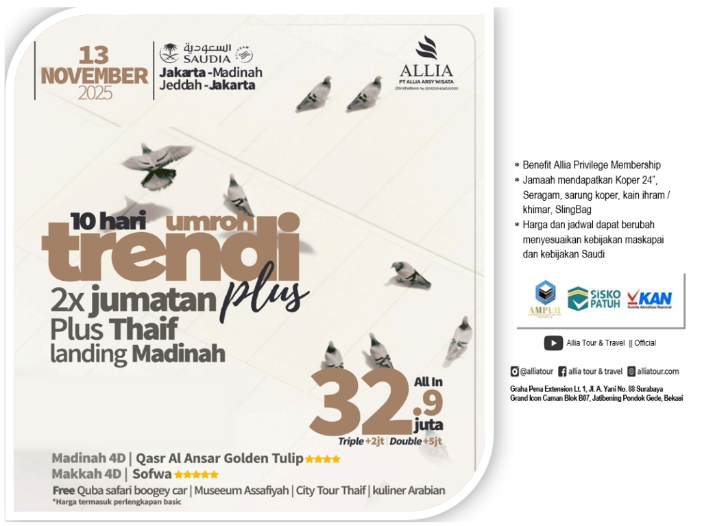 Flyer 4