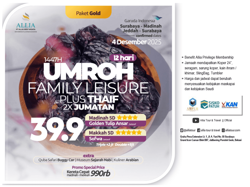 Flyer 1