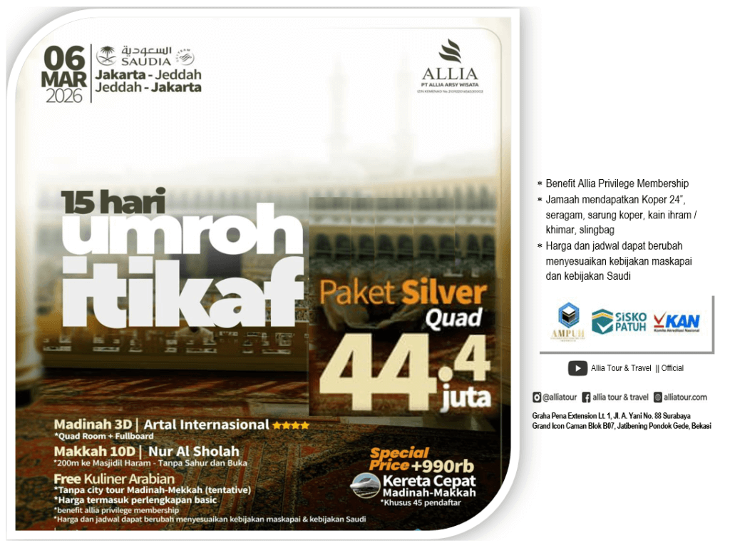 Flyer 4