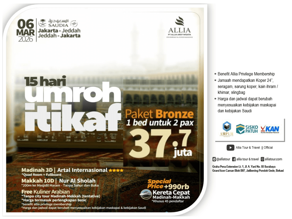 Flyer 4