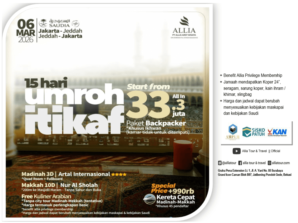 Flyer 4