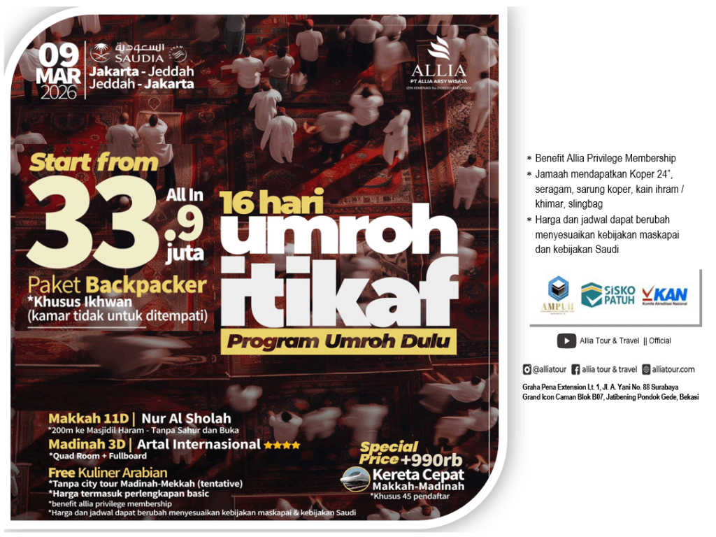 Flyer 1