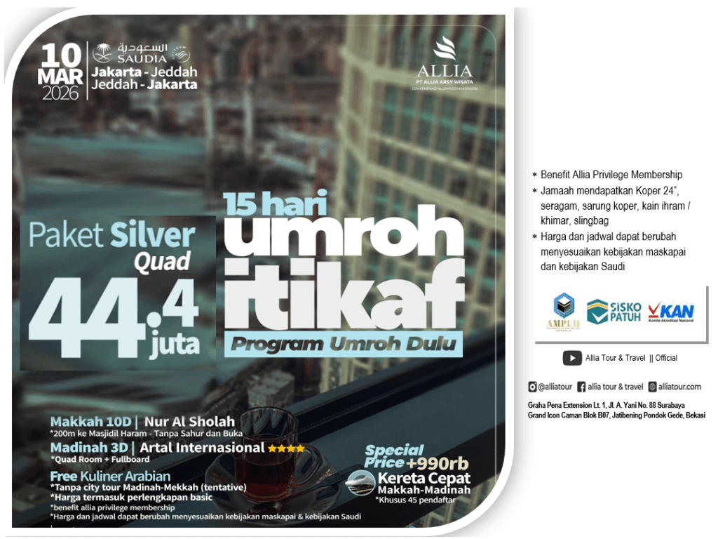Flyer 1