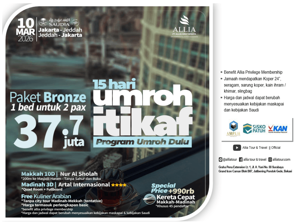 Flyer 1