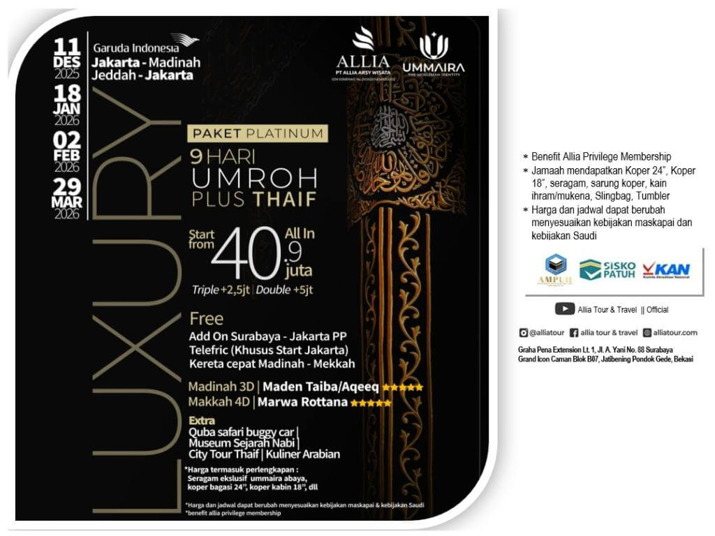 Flyer 1