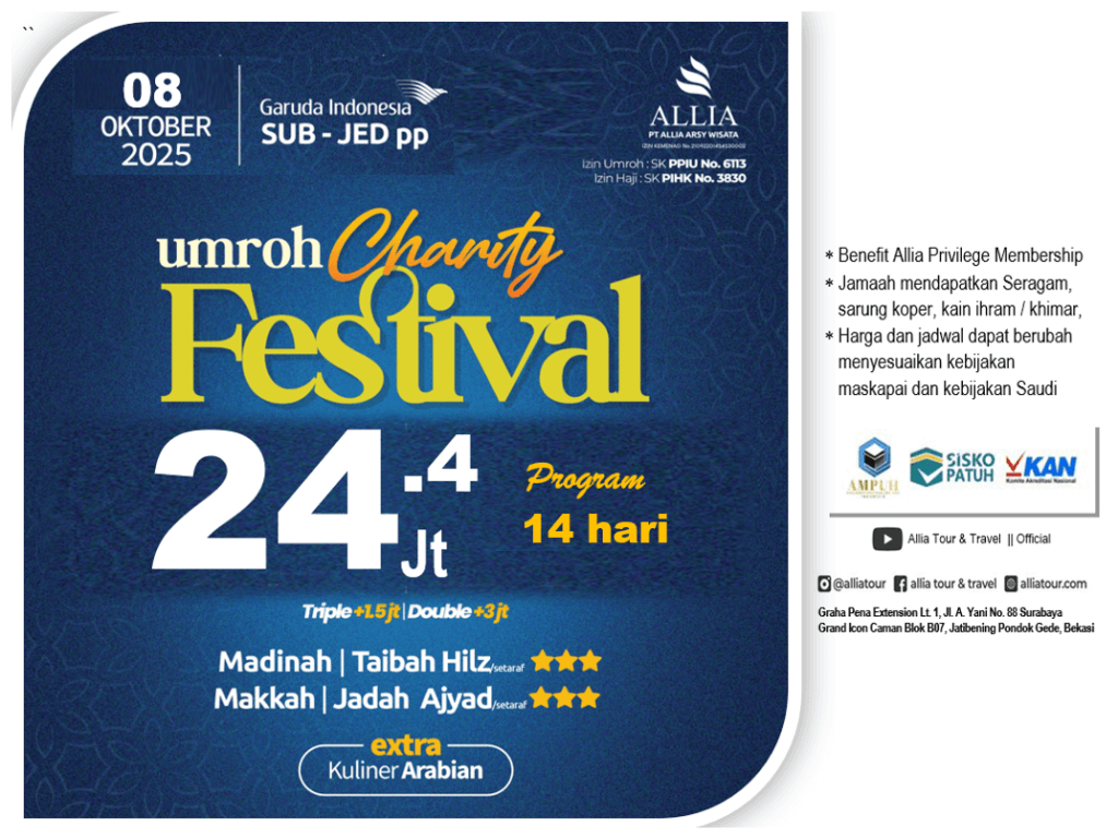 Flyer 2