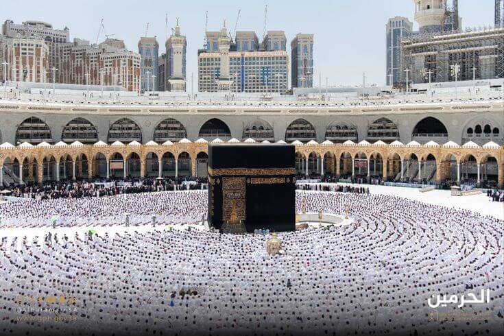 ka&#039;bah artikel rh.jpg