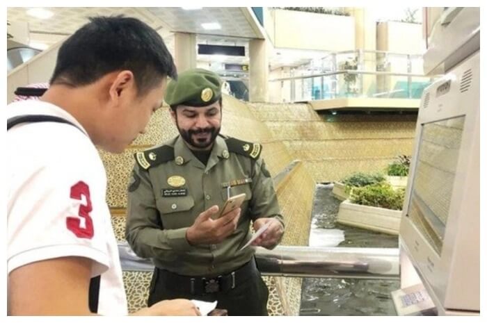 WhatsApp Image 2025-07-12 at 09.01.18.jpeg