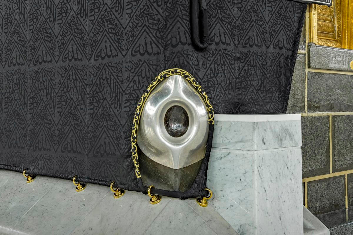 hajar aswad ka'bah.jpg