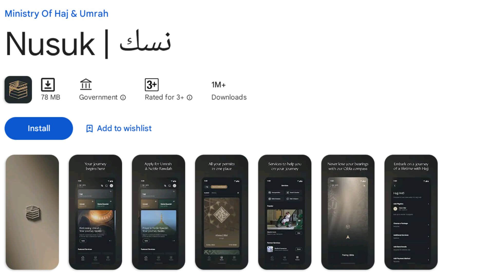 Nusuk muslimtravel.id.jpg