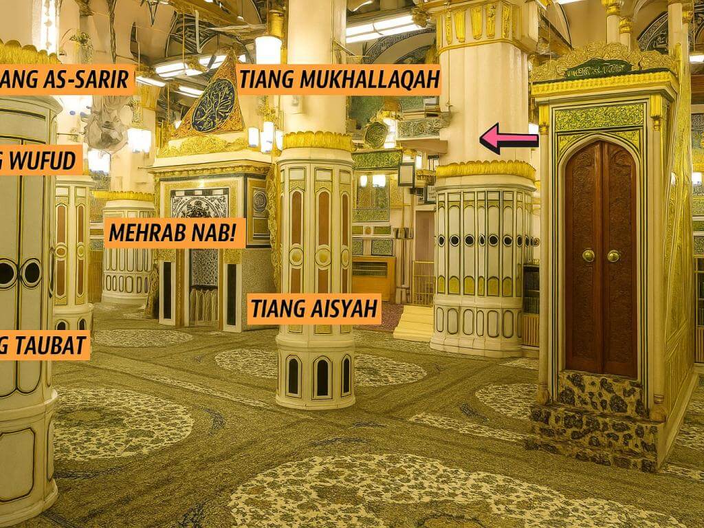 Raudhah