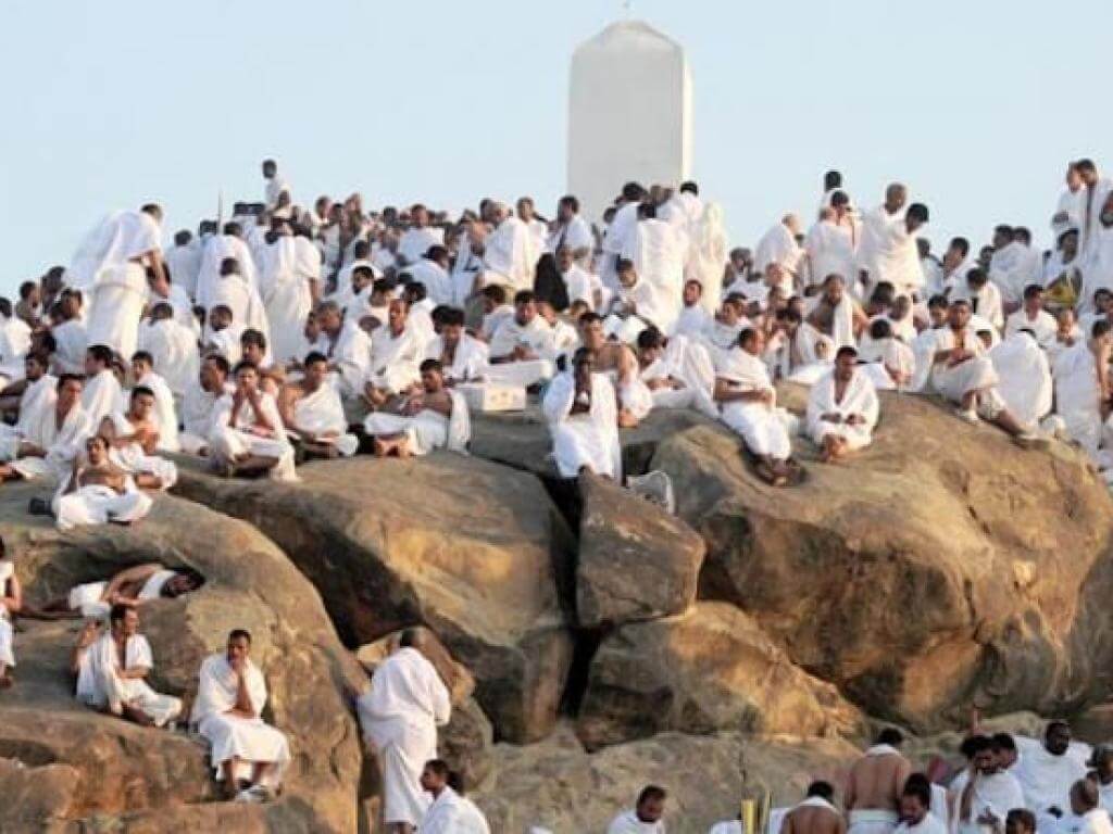 Padang Arafah