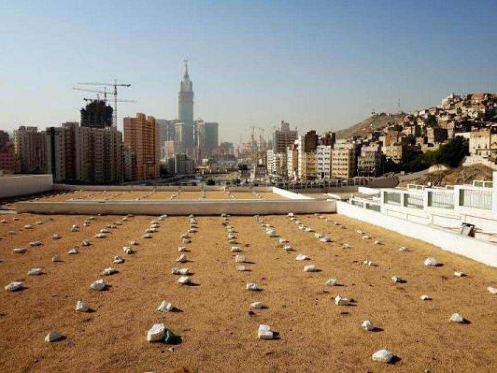 Makam Mala