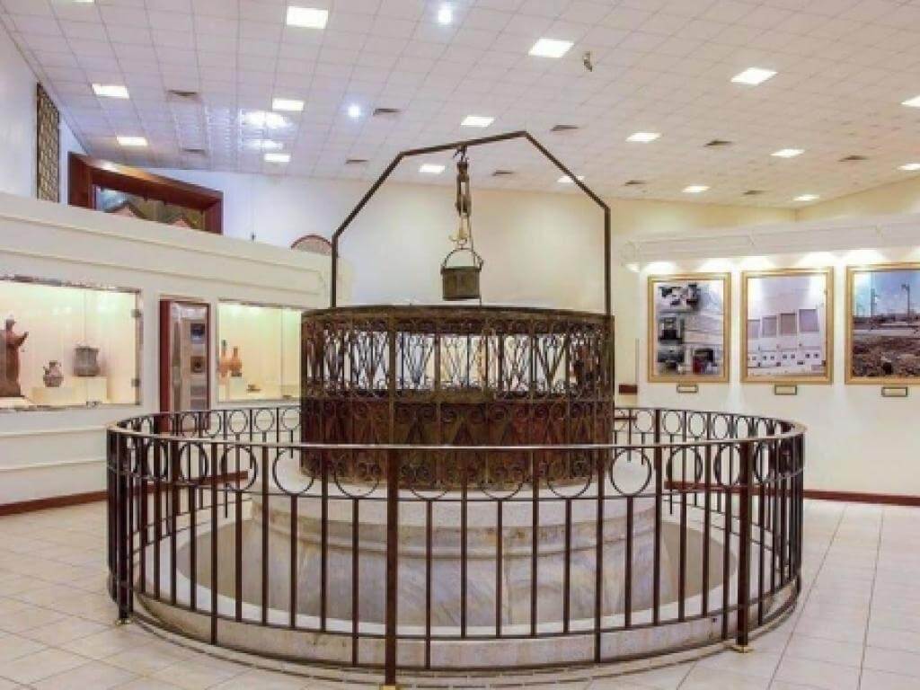 Museum Haramain