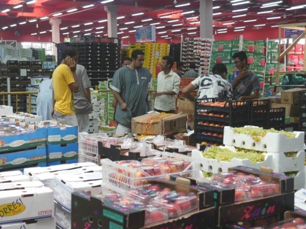 Pasar Kakiyah