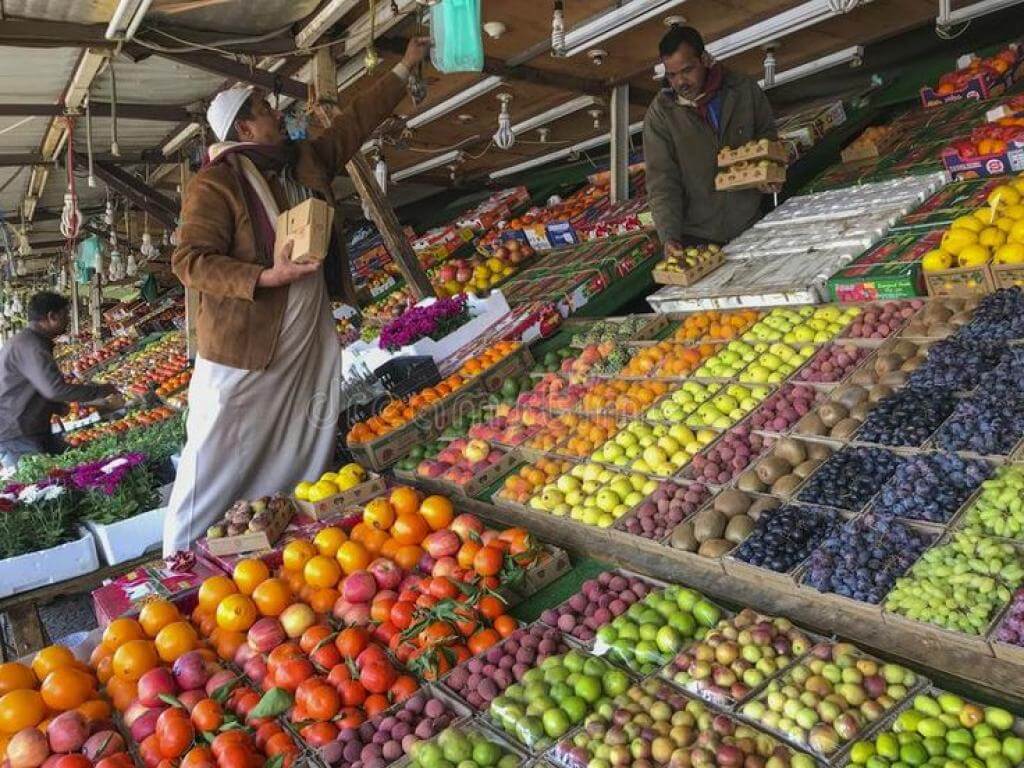 Pasar Tradisional