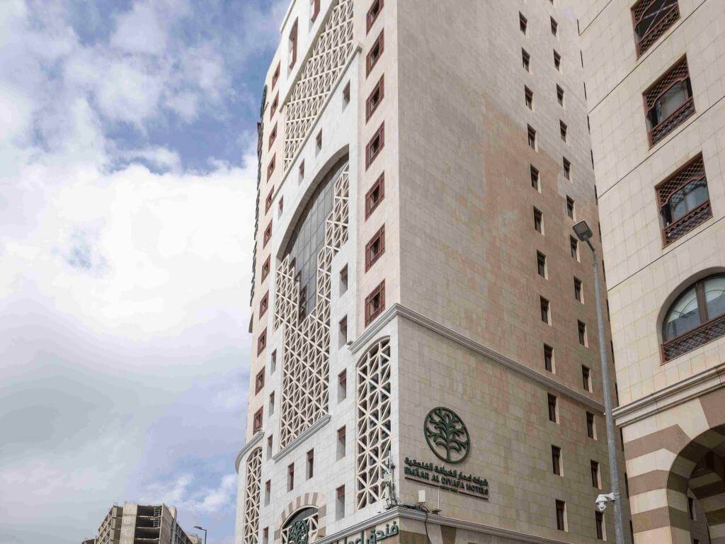 EMAAR ELITE