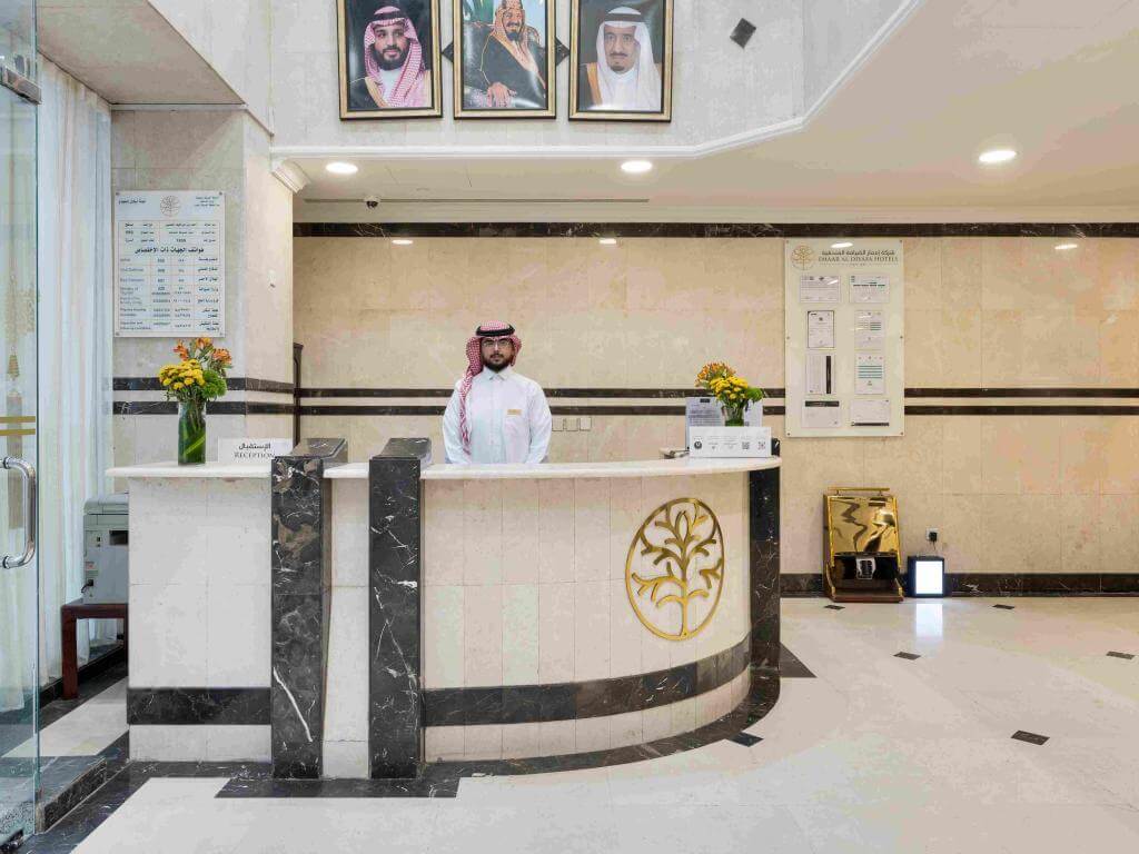 EMAAR TYBAH