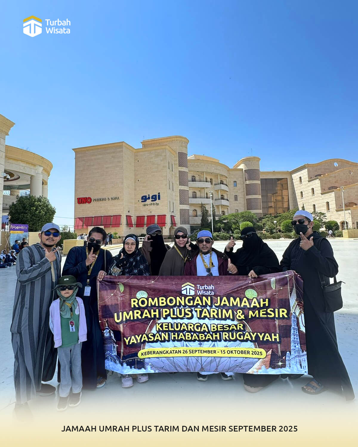 Turbah Wisata