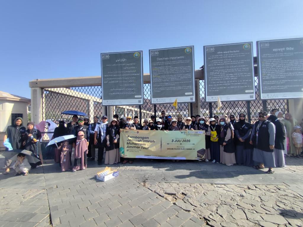 City Tour Madinah