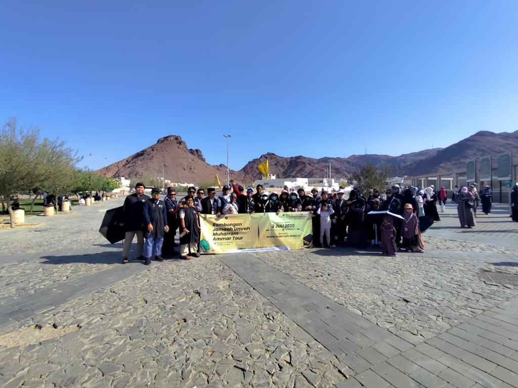 City Tour Madinah
