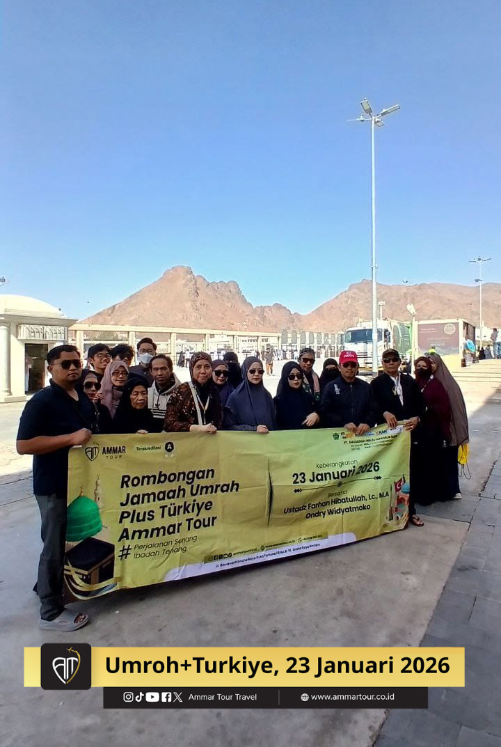Ammar Tour