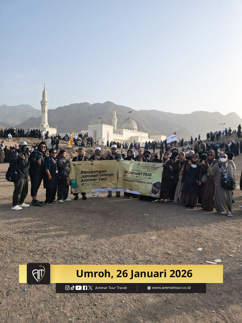 Ammar Tour