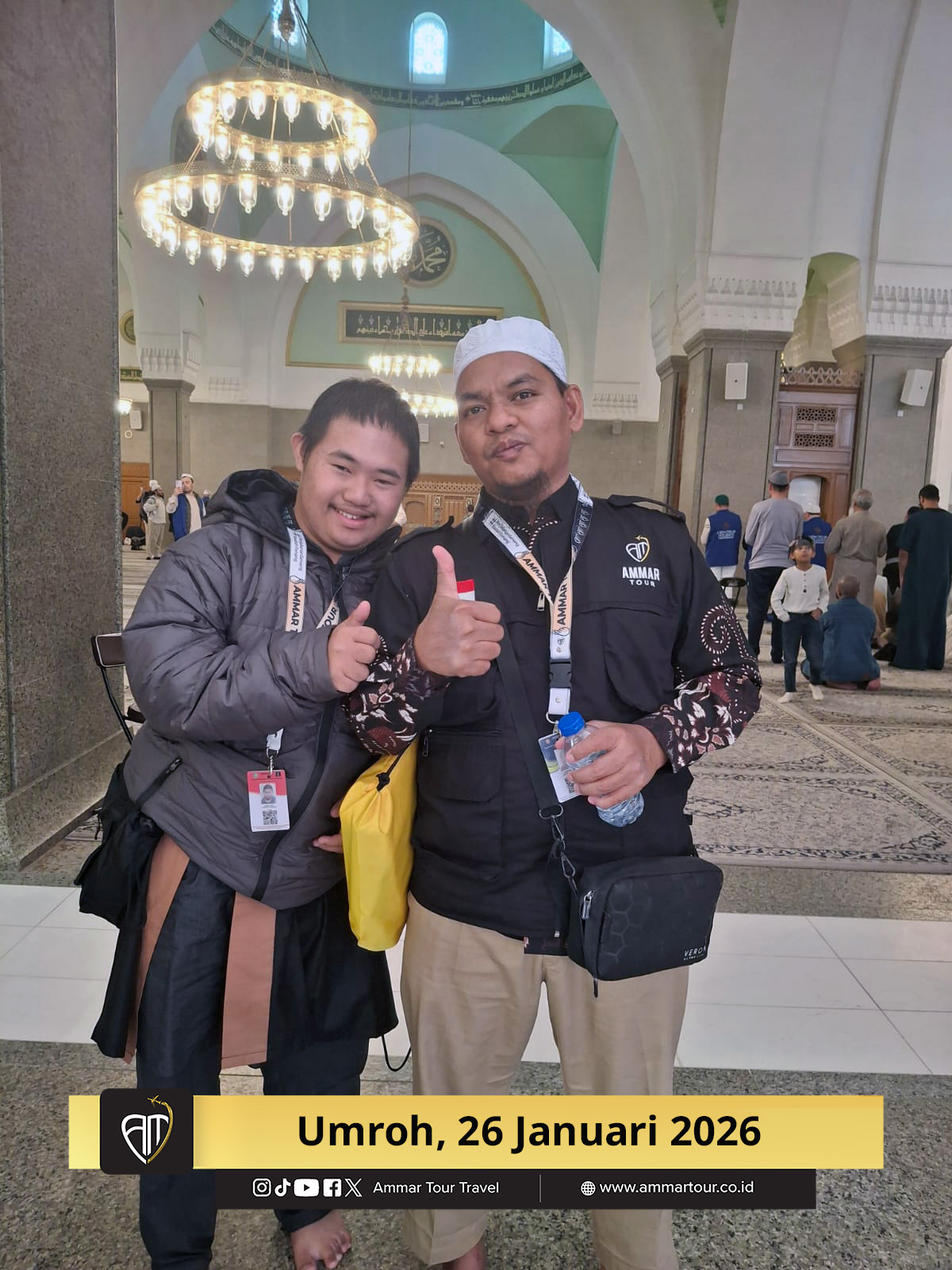 Ammar Tour