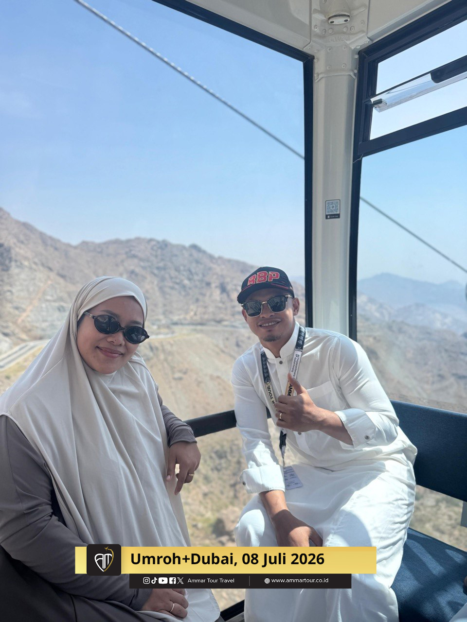 Ammar Tour