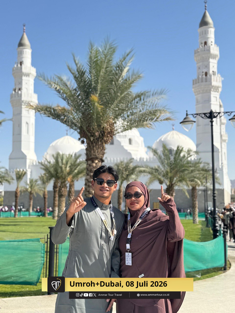 Ammar Tour