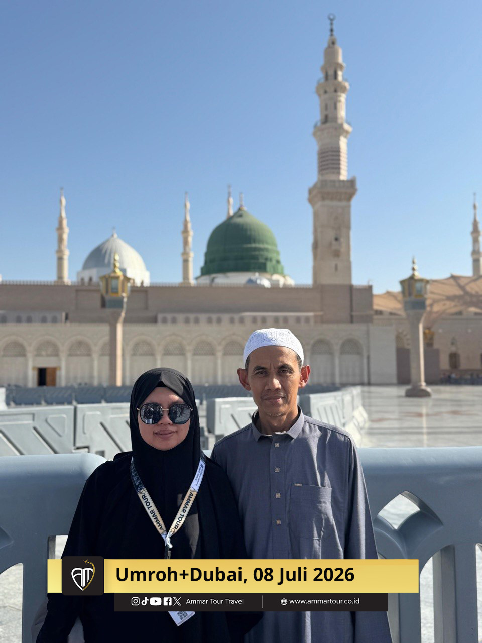 Ammar Tour