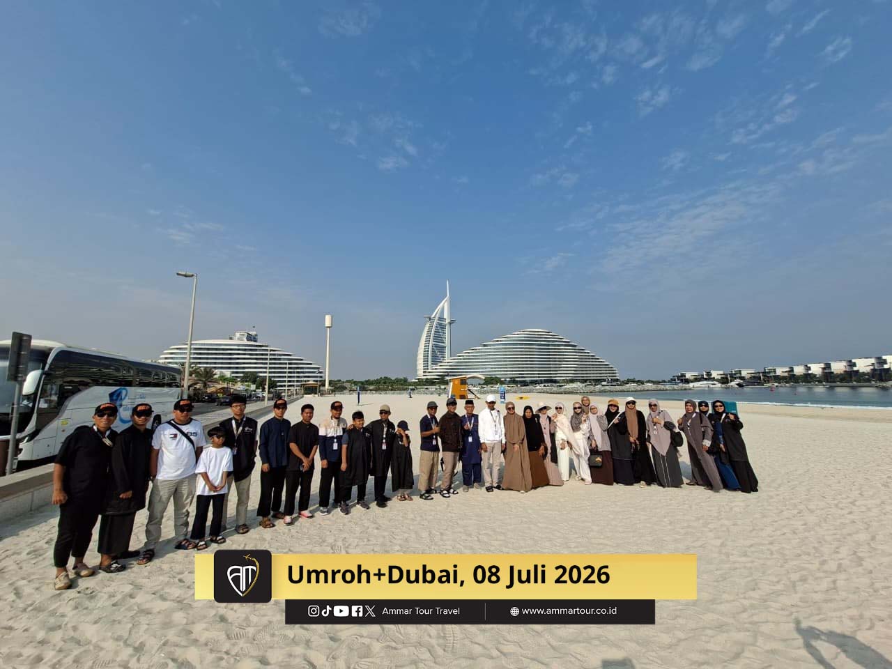 Ammar Tour