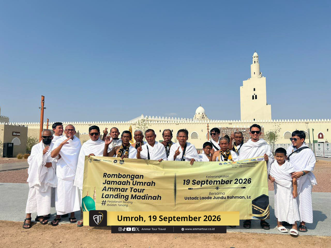 Ammar Tour