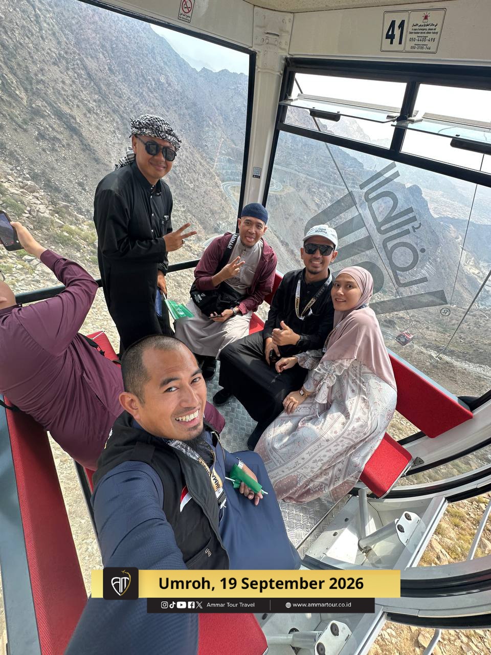 Ammar Tour