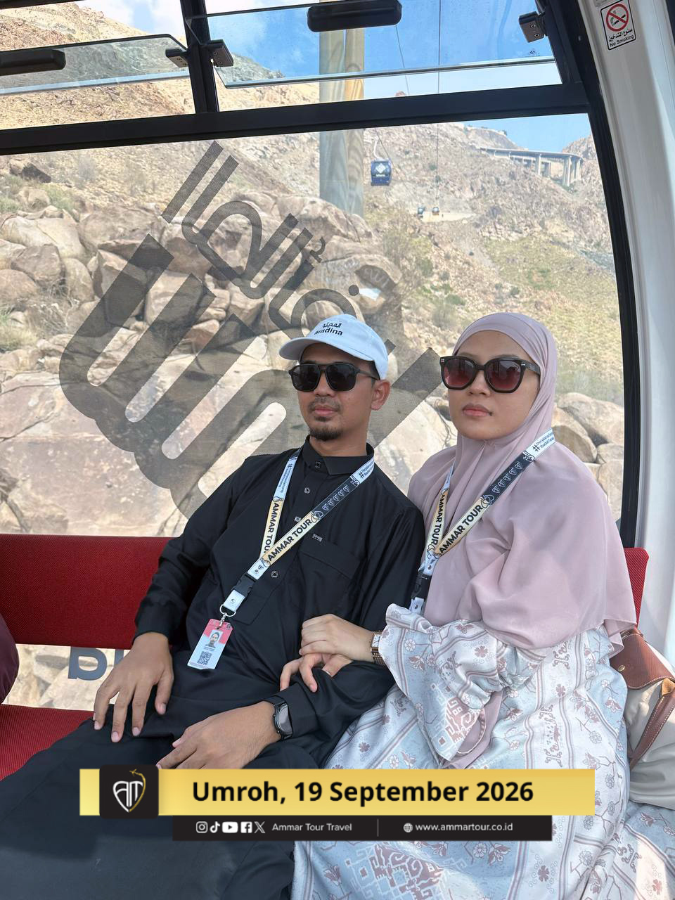 Ammar Tour