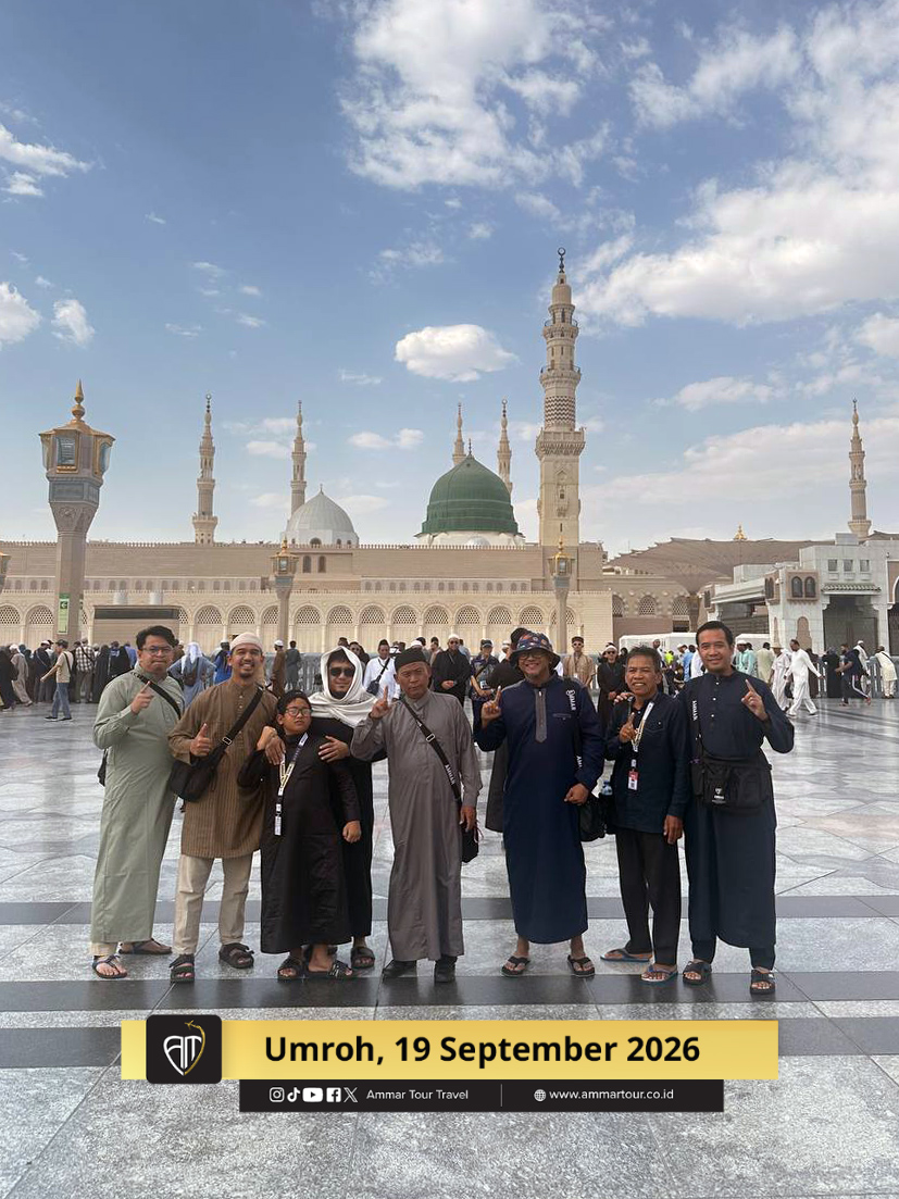 Ammar Tour