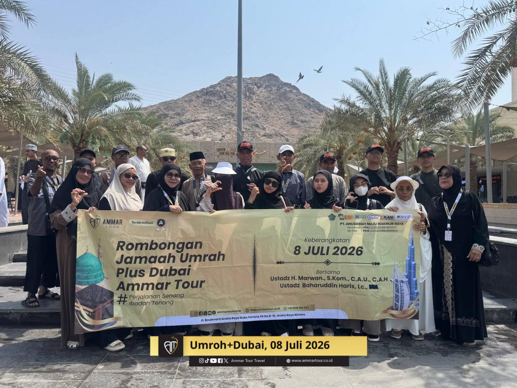 Ammar Tour Umroh+Dubai 08 Juni 2026