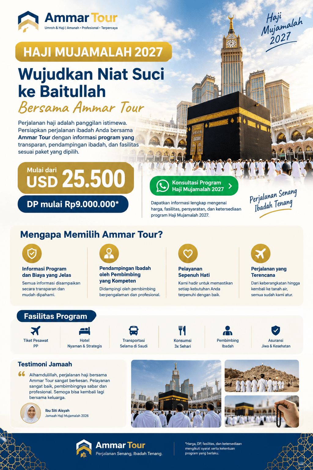 Hajj Mujamalah 2027 Travel Brochure.png