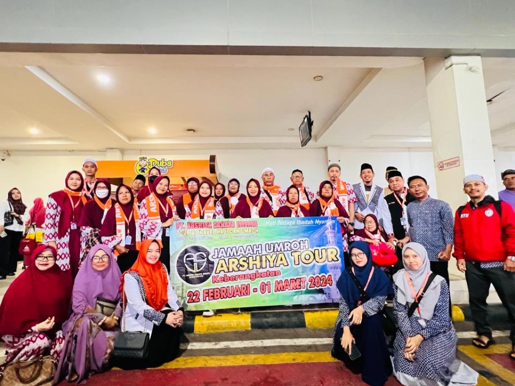 Bandara Radin Intan II Lampung