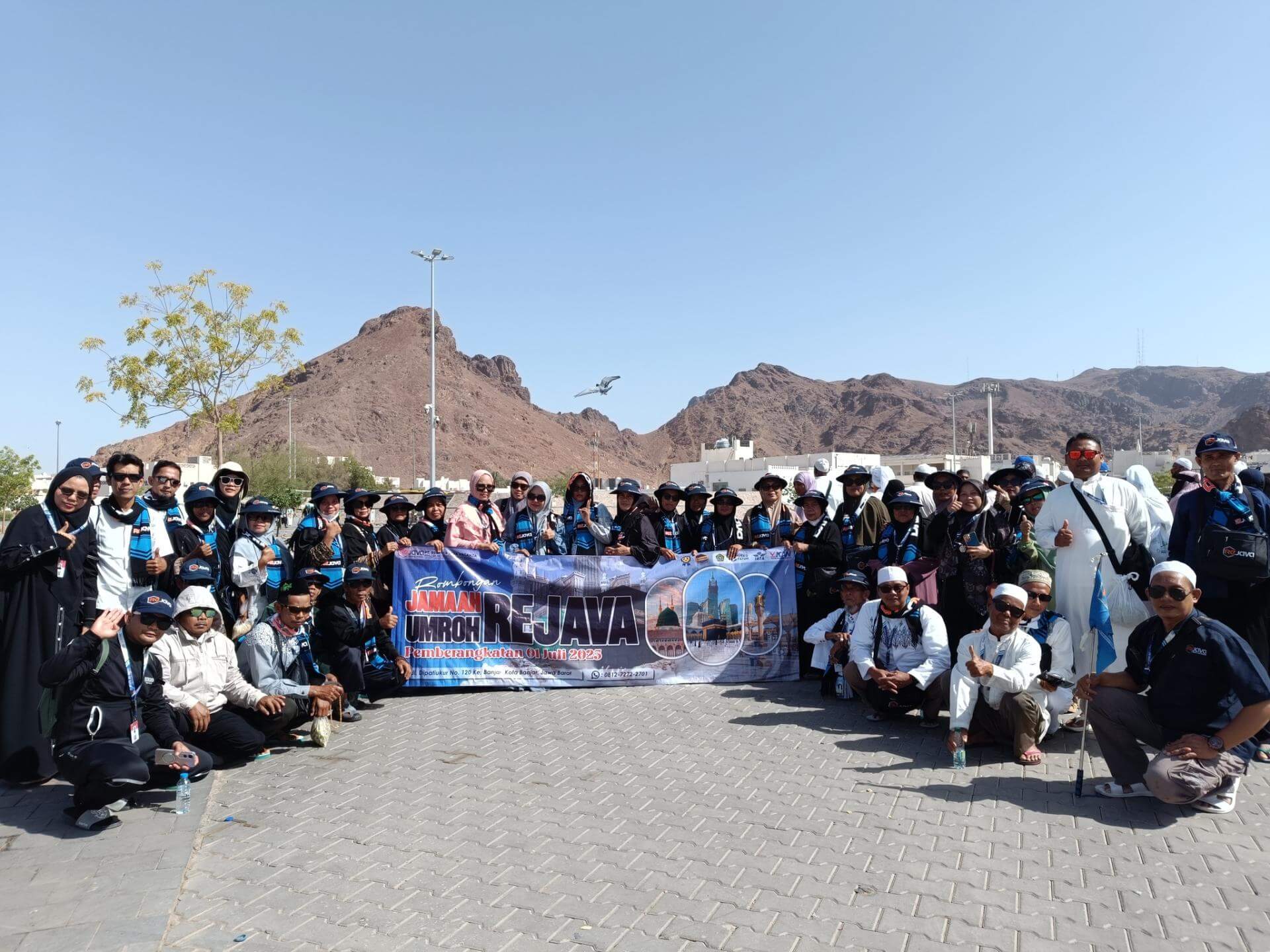 REJAVA TOUR & TRAVEL