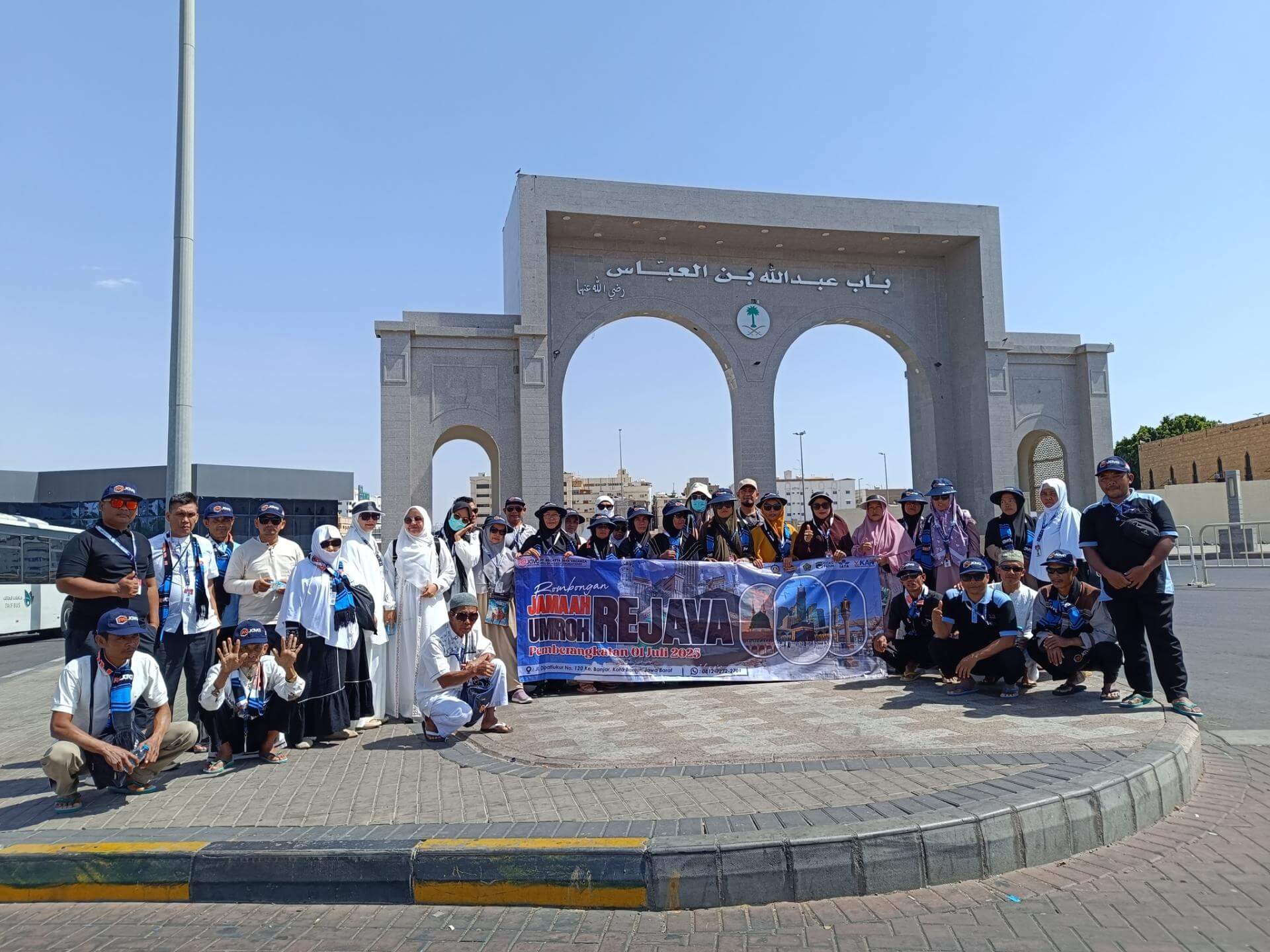 REJAVA TOUR & TRAVEL