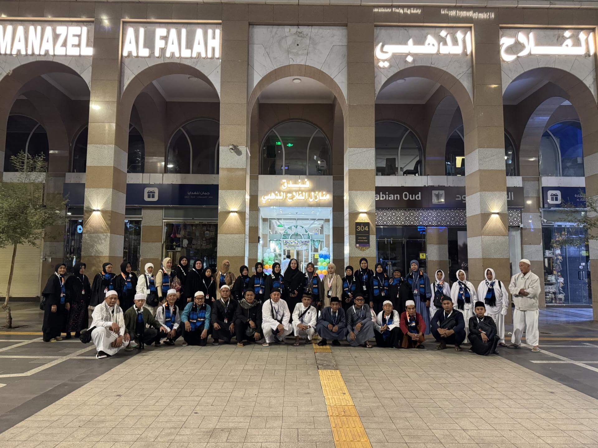 REJAVA TOUR & TRAVEL